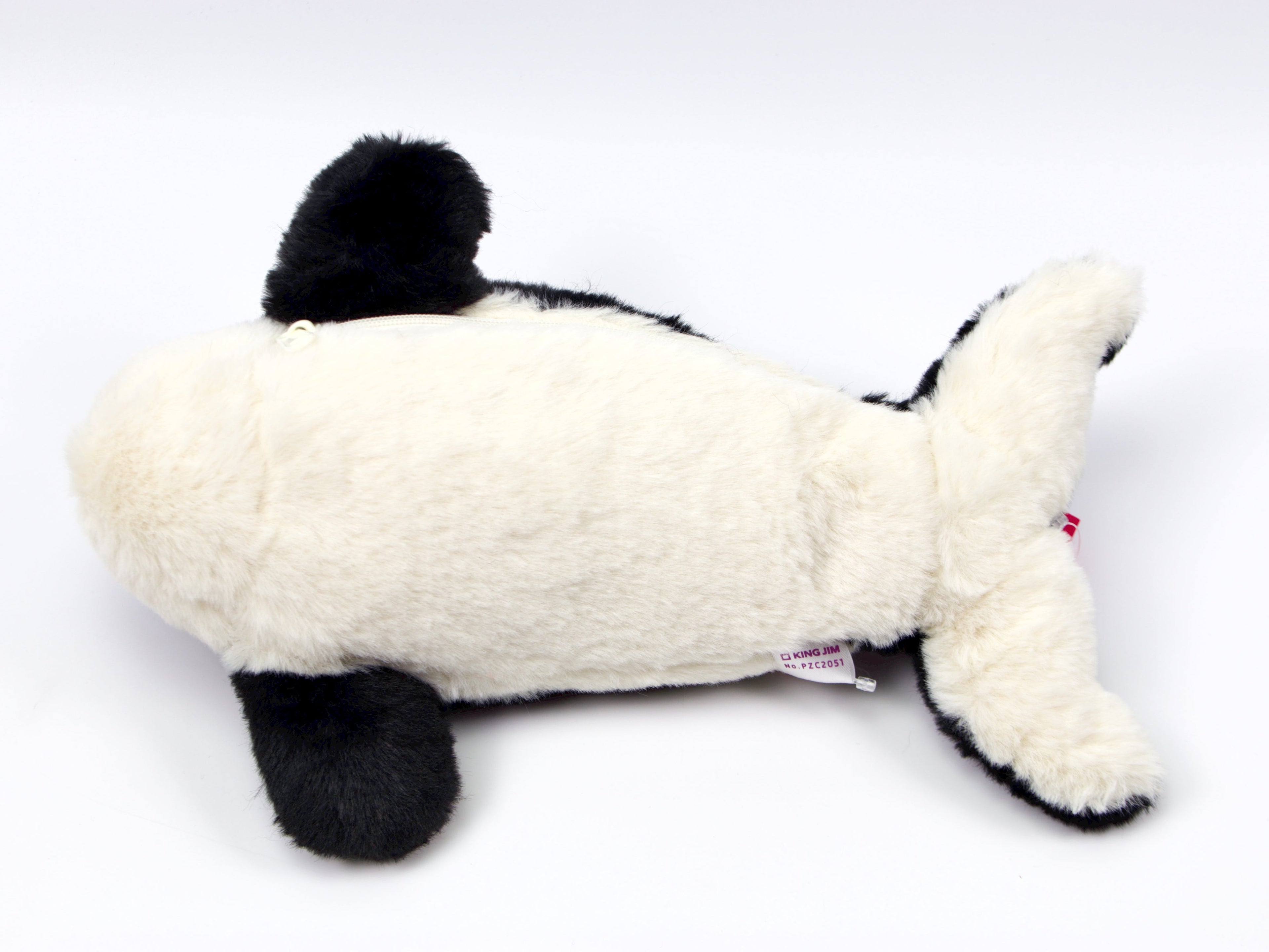 King Jim Pouzoo Animal Cushion Case