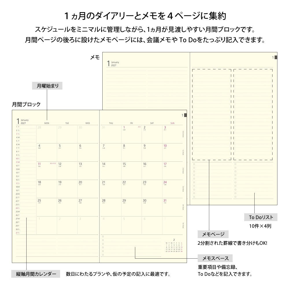 Monthly block spread of the MIDORI Professional Diary with memo page facing it