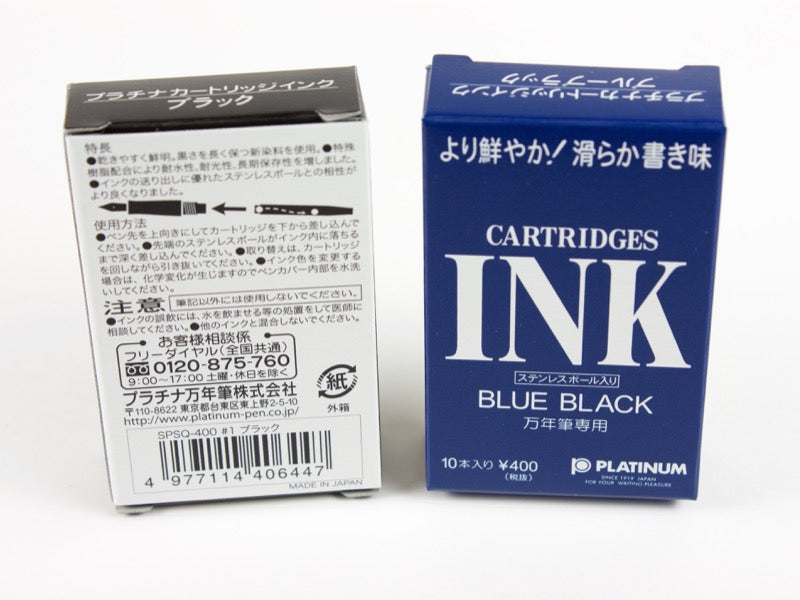 Platinum Ink 10 Pack