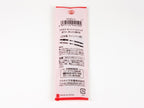 Platinum Ink Cartridges
