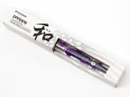 Platinum Preppy Wa Modern Maki-e LTD