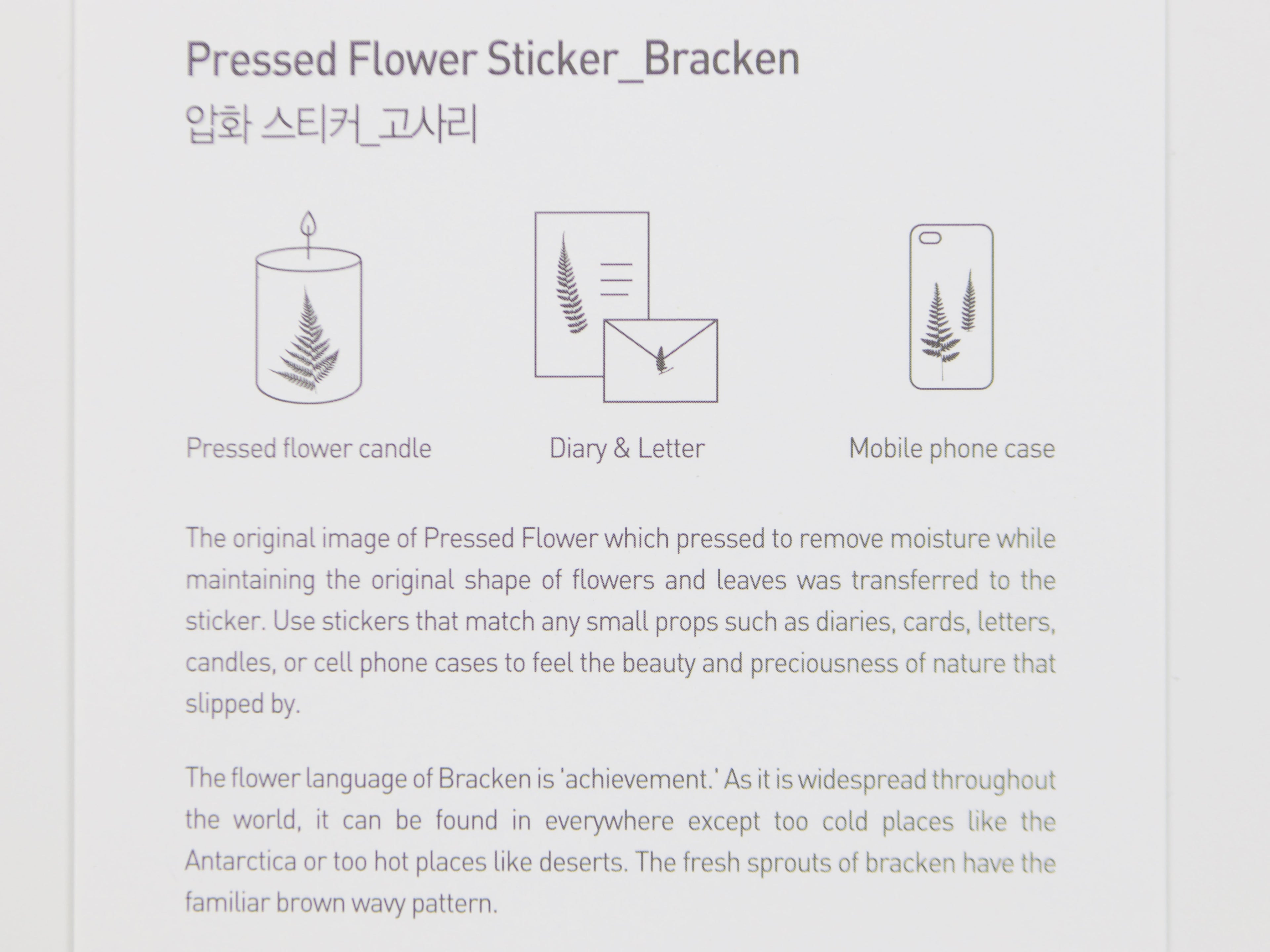 Appree Pressed Flower Stickers