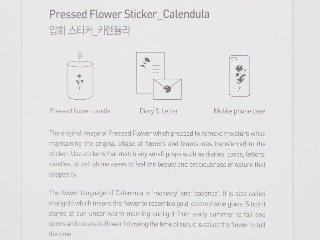 Appree Pressed Flower Stickers