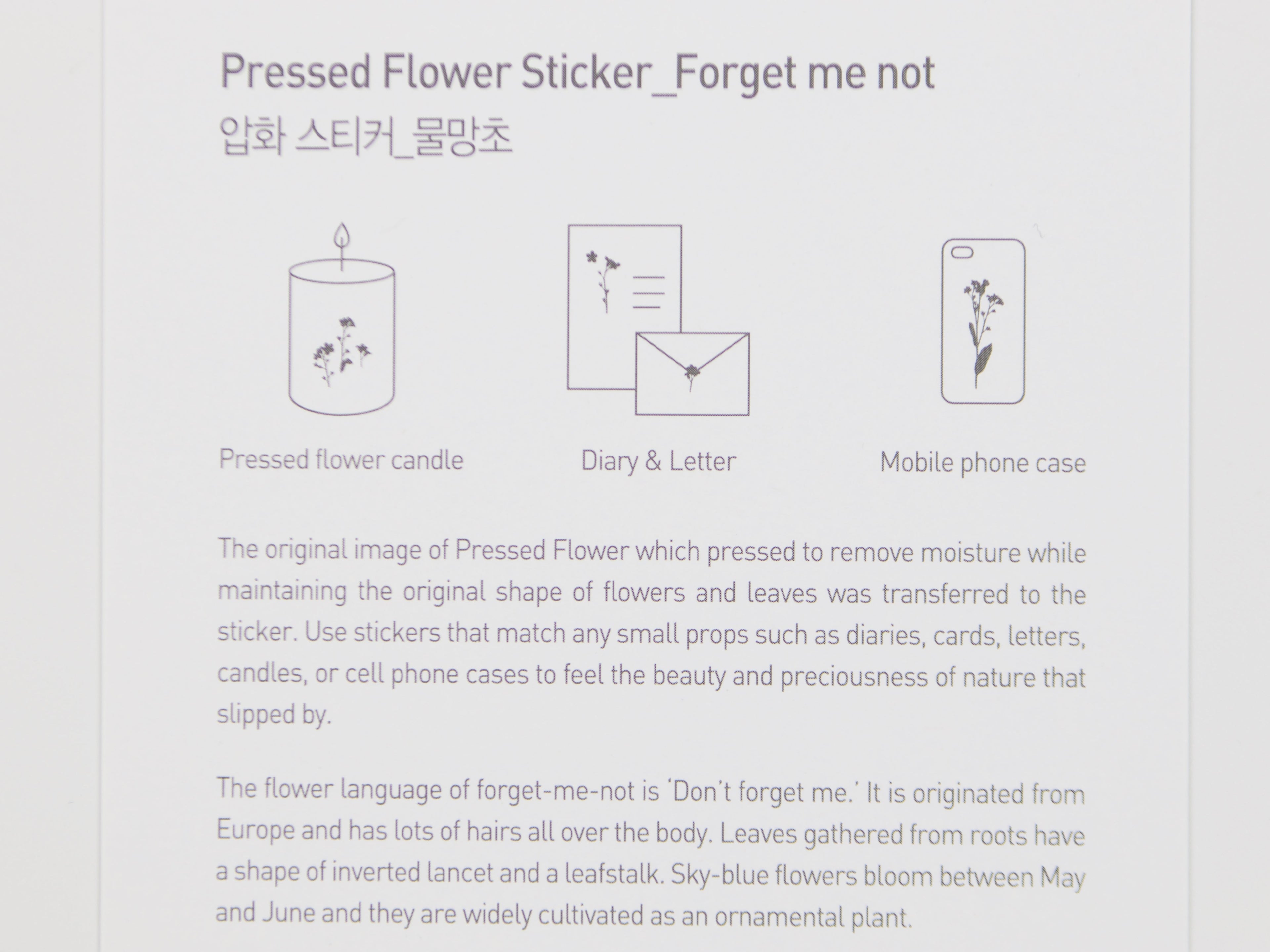 Appree Pressed Flower Stickers
