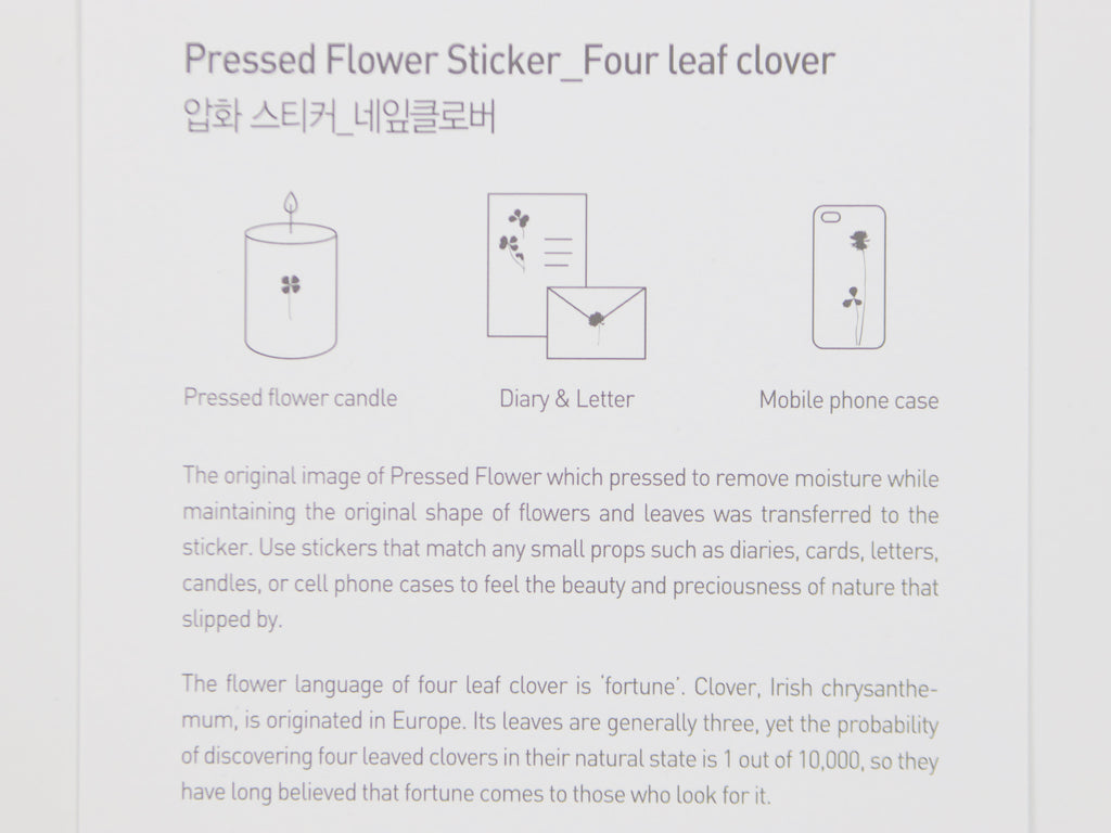 Appree Pressed Flower Stickers