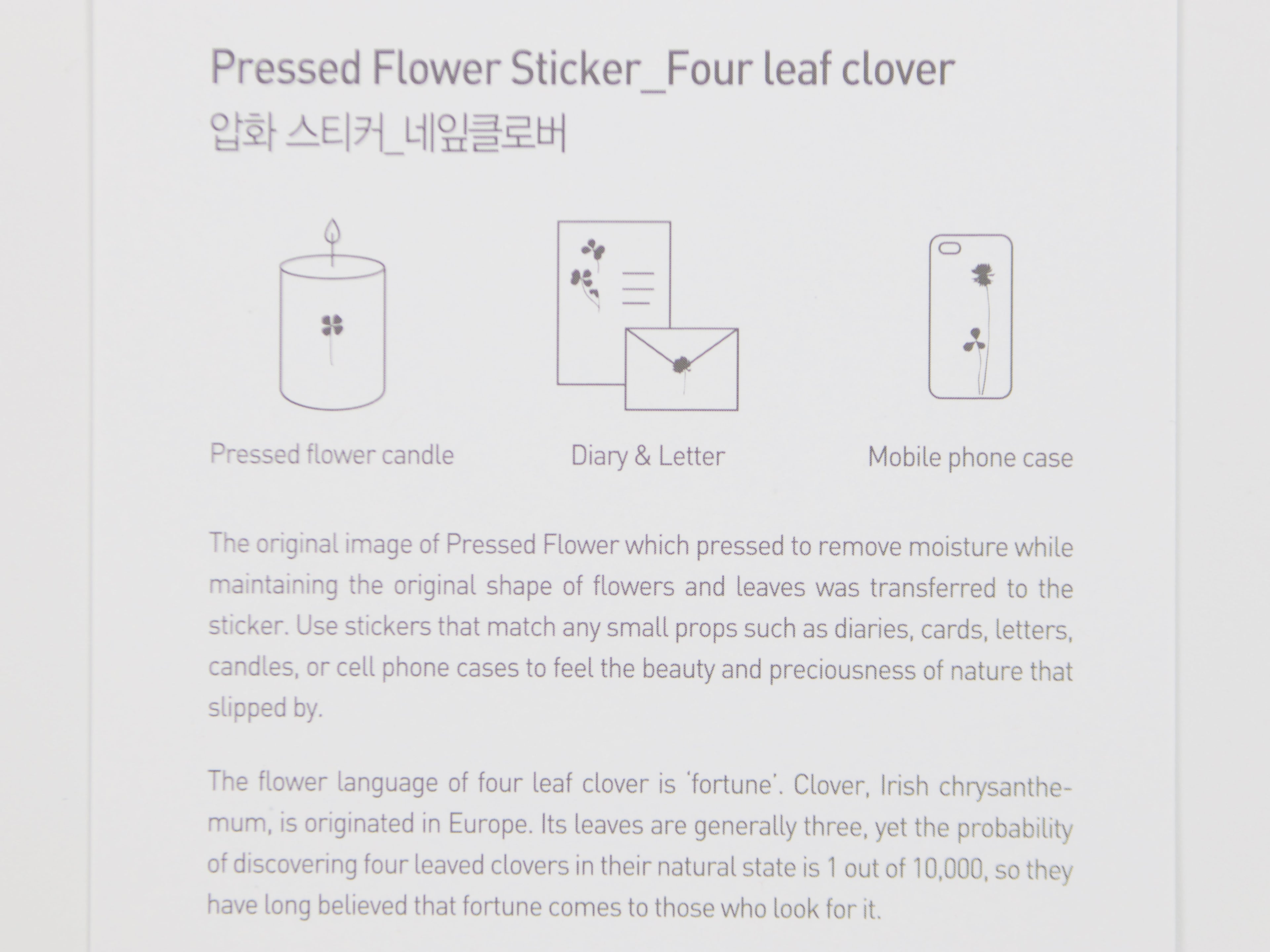 Appree Pressed Flower Stickers