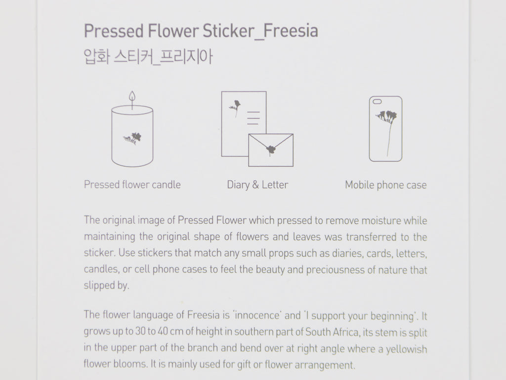 Appree Pressed Flower Stickers