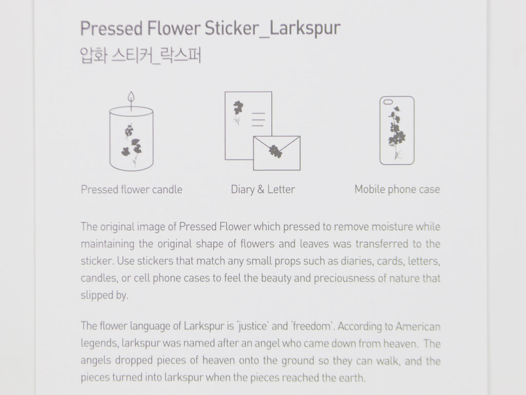 Appree Pressed Flower Stickers