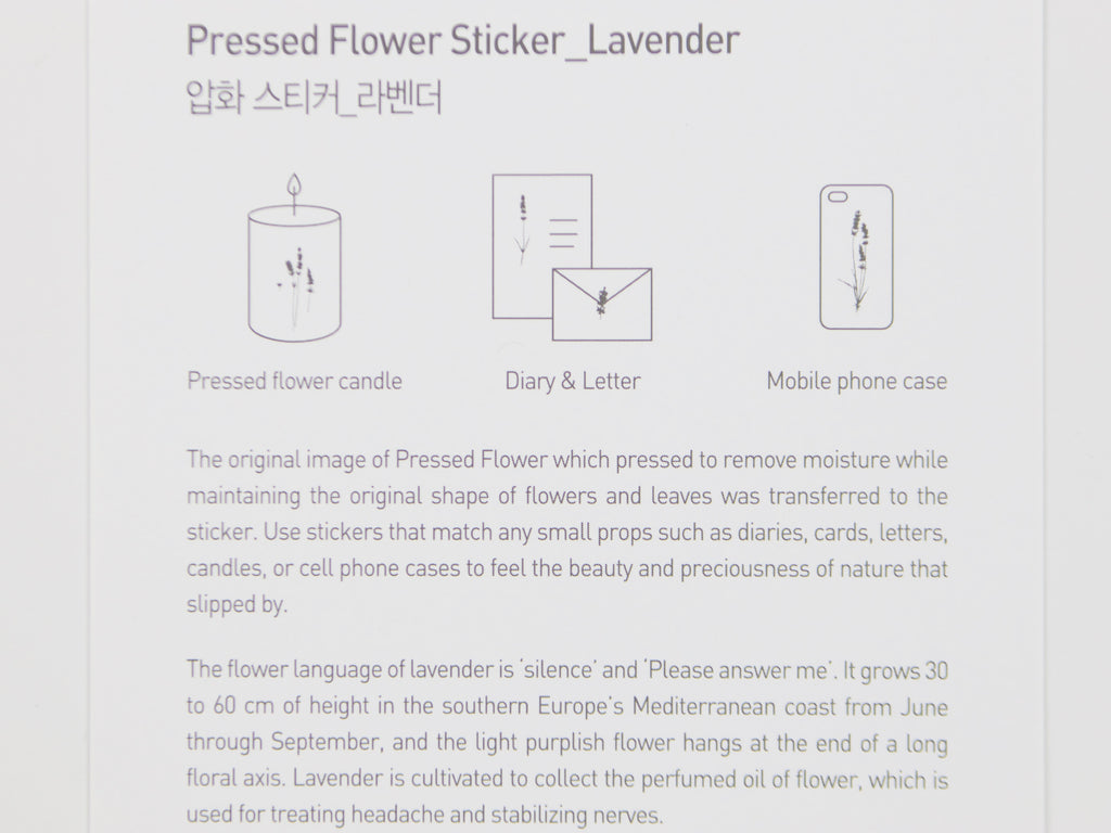 Appree Pressed Flower Stickers