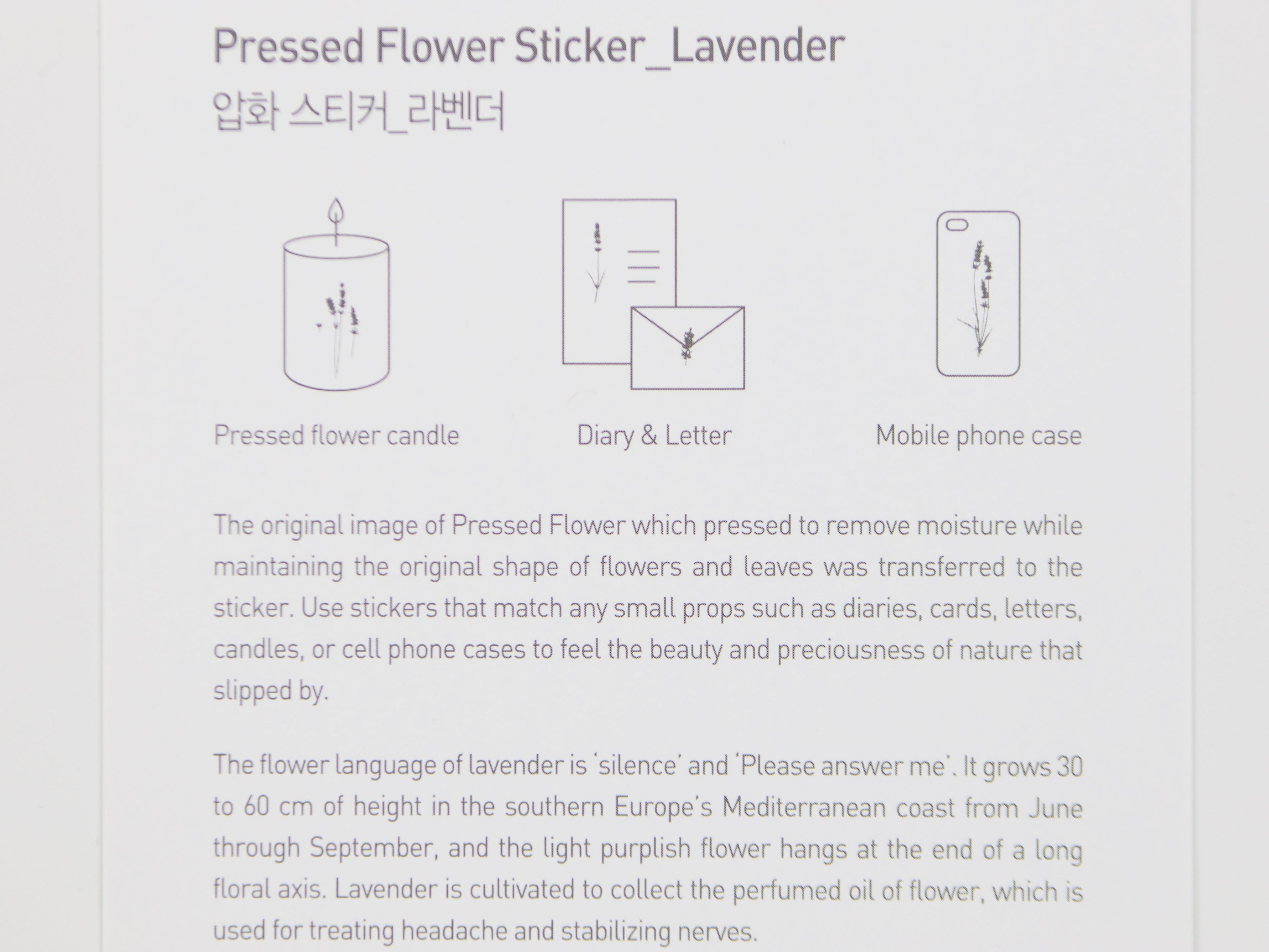 Appree Pressed Flower Stickers