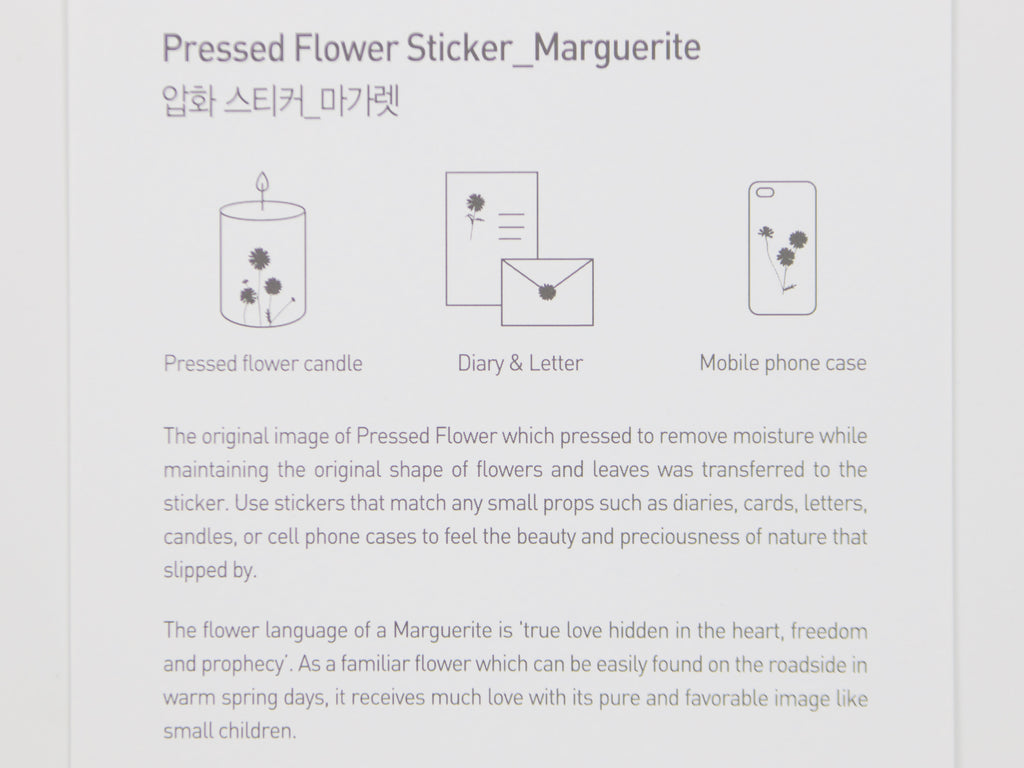 Appree Pressed Flower Stickers