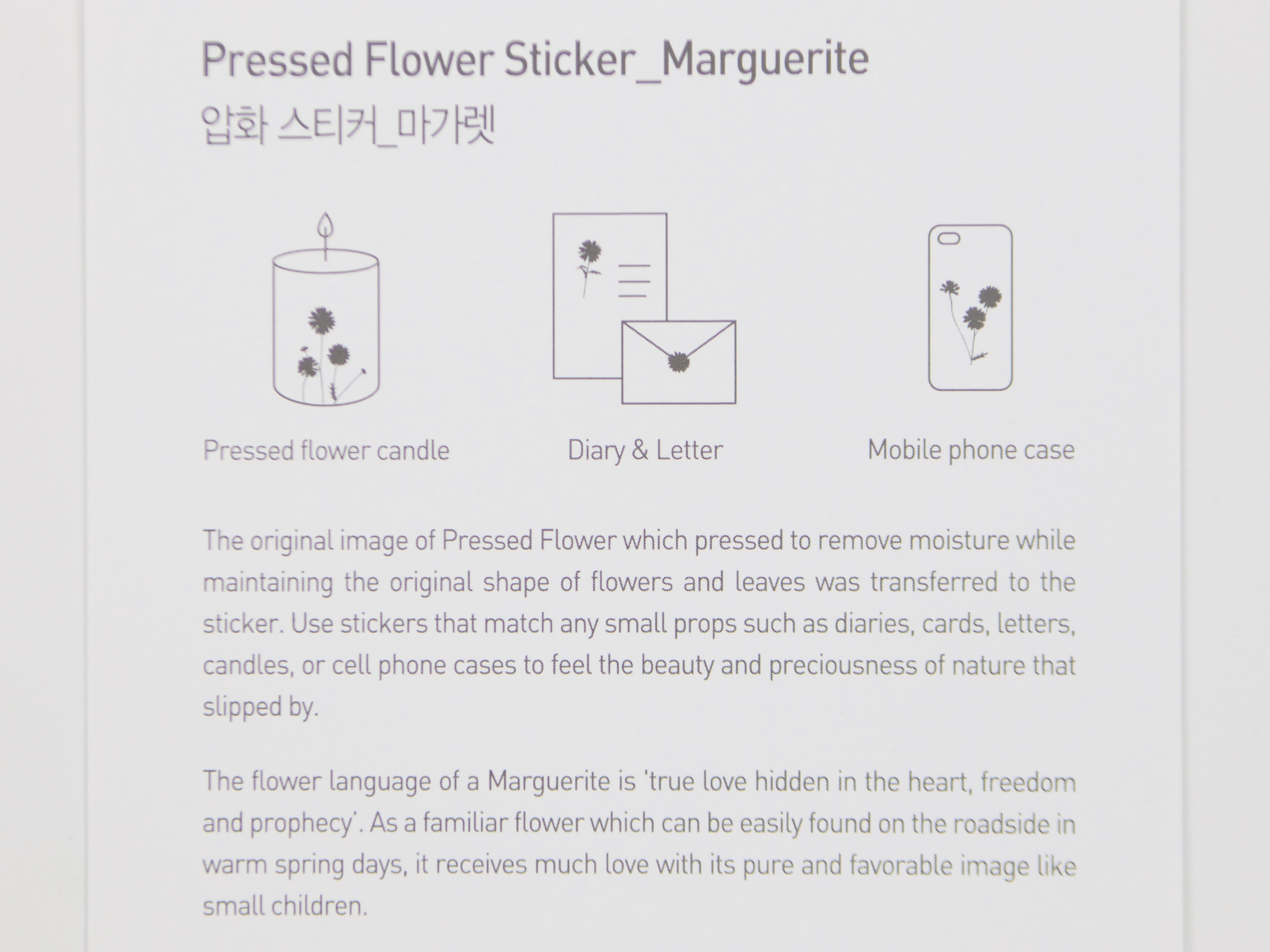 Appree Pressed Flower Stickers