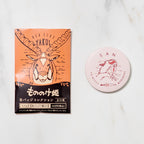 Princess Mononoke Surprise Tin Badges / Movic