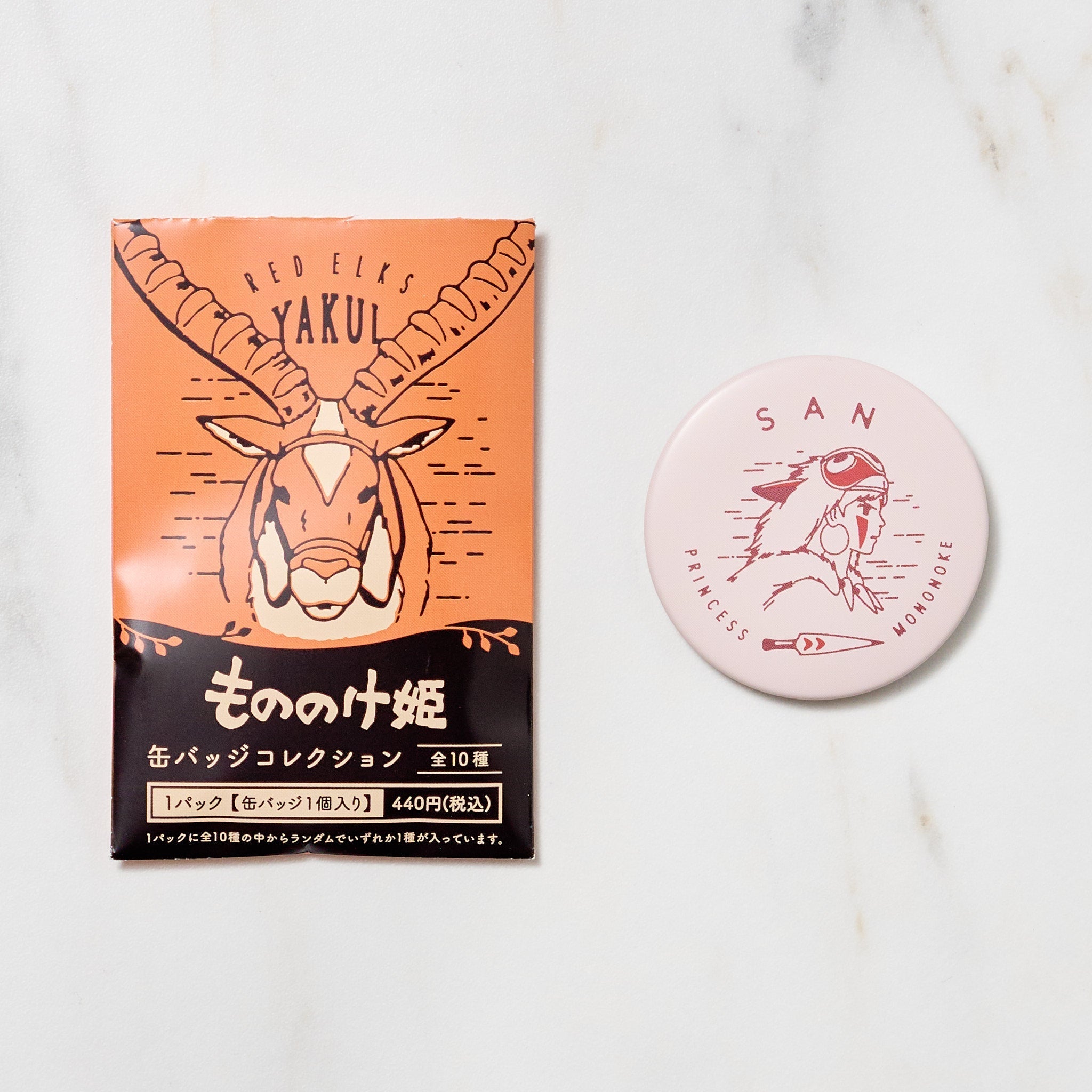 Princess Mononoke Surprise Tin Badges / Movic