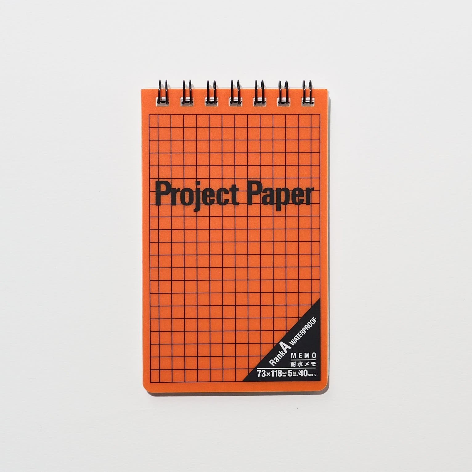 Project Paper Waterproof Notepad / Okina