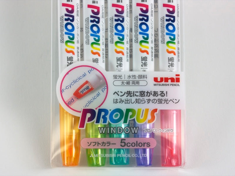 Propus 2 Window Soft Colors 5 Pack
