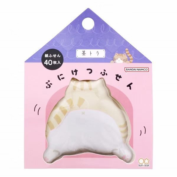Puni Ketsu Animal Butt Sticky Notes / Sun-Star