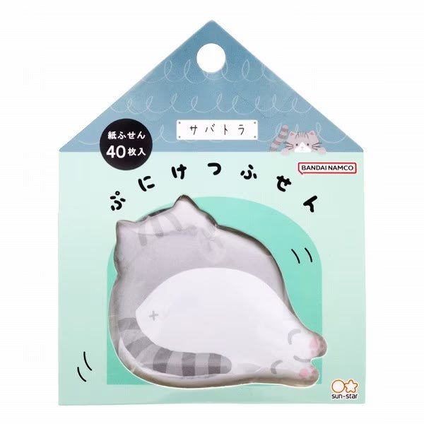 Puni Ketsu Animal Butt Sticky Notes / Sun-Star