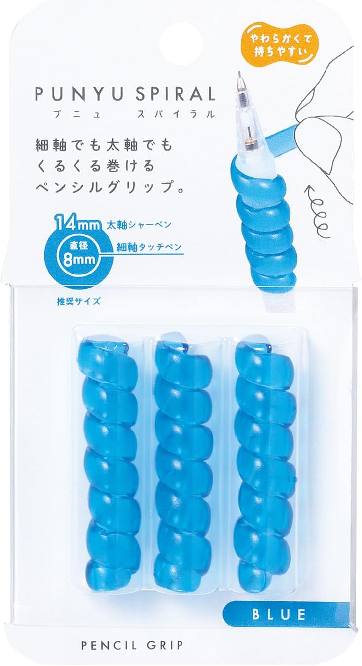 Punyu Spiral Pen Grip (Kutsuwa)