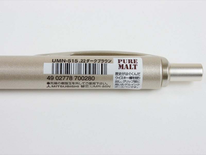 Pure Malt Signo