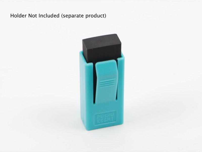 SEED Pushu Keshi Eraser