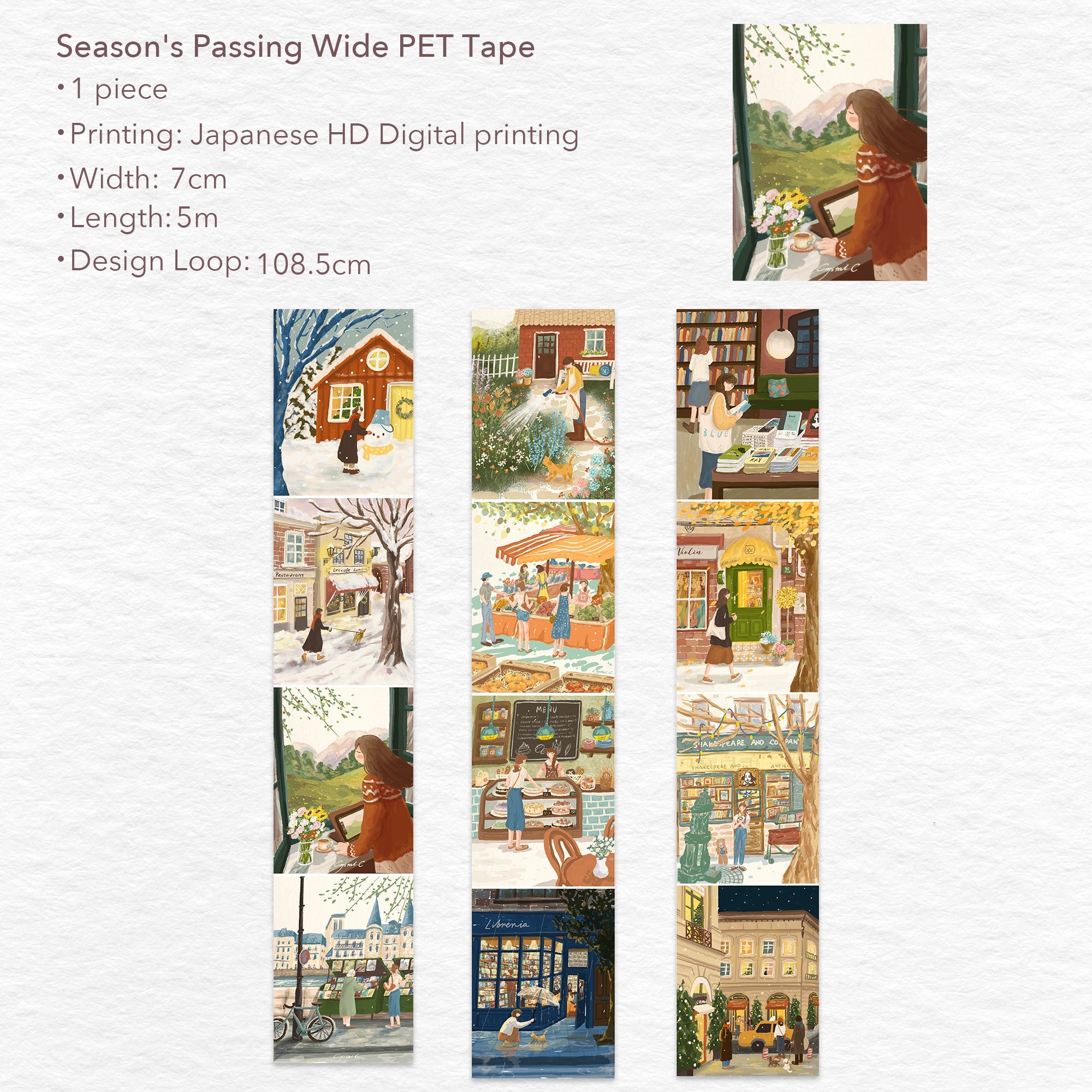 Season's Passing Wide Washi/PET Tape