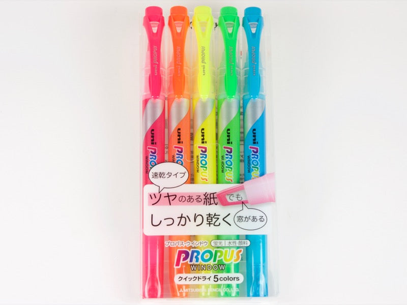 Propus Window Quick Dry 5 Color Set