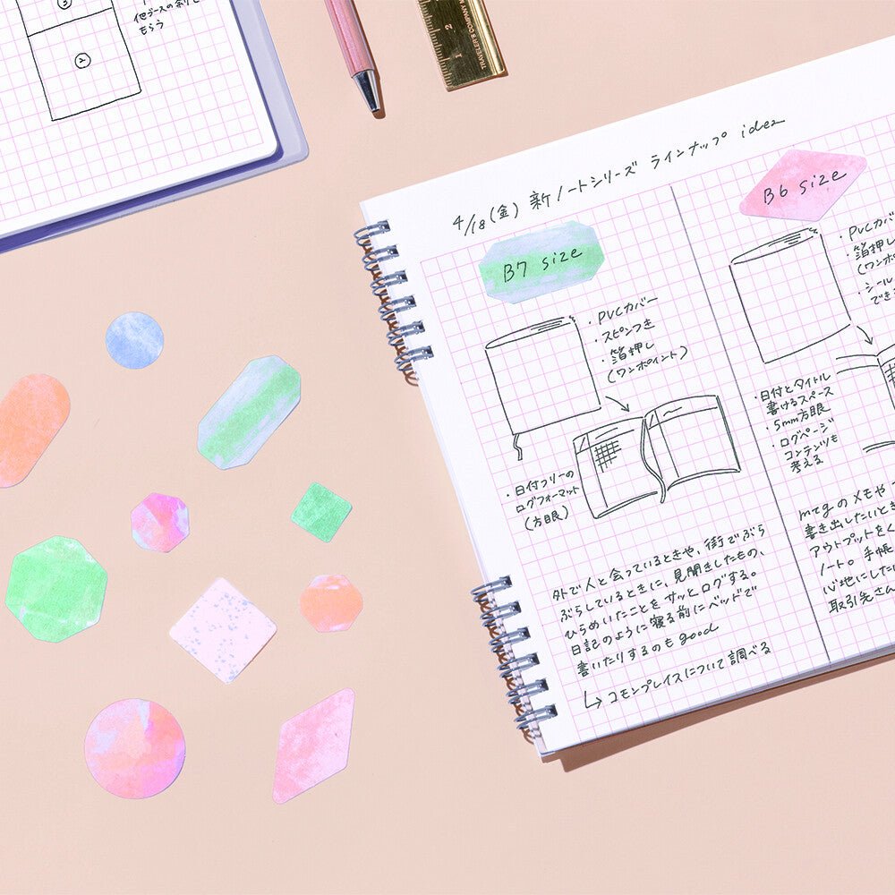 Quarry Stone Seal Stickers / IROHA PUBLISHING