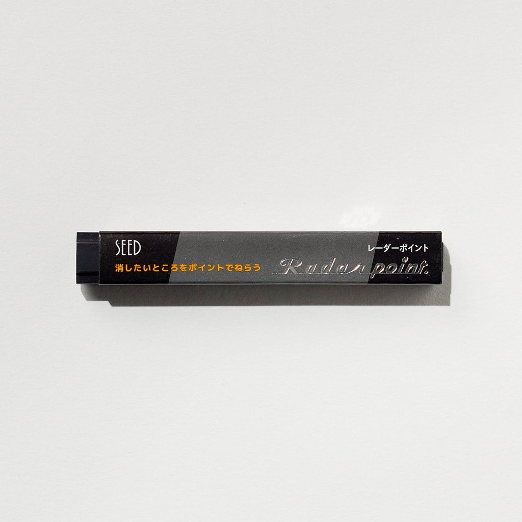 Radar Point Slim Eraser / SEED