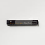 Radar Point Slim Eraser / SEED