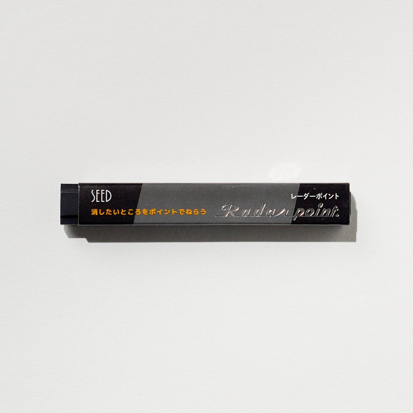 Radar Point Slim Eraser / SEED