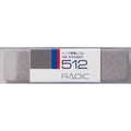 RADIC No. 512 Ink Eraser / SAKURA