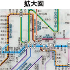 Railway Route Map Clear File Kansai Japanese / Tokyo Cartographic