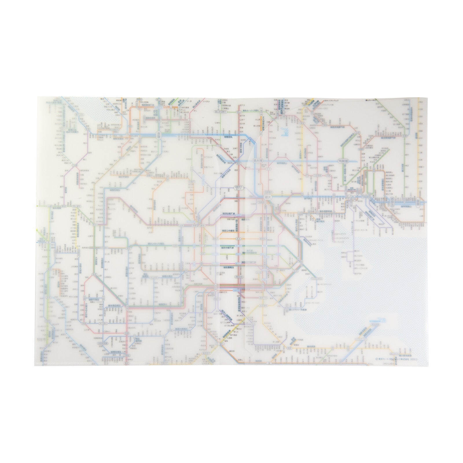Railway Route Map Clear File Kansai Japanese / Tokyo Cartographic