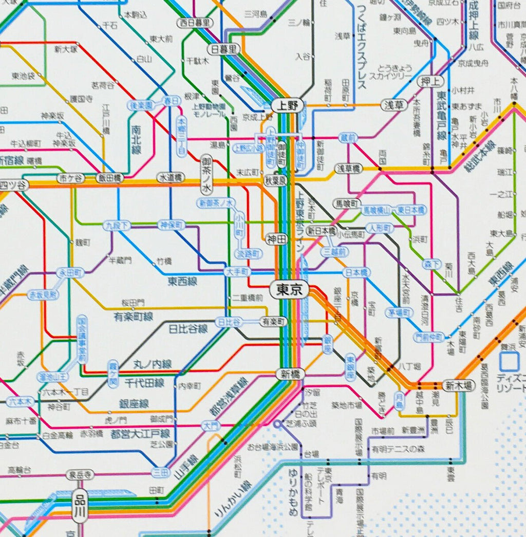 Railway Route Map Notebook A5 Tokyo Metropolitan Area / Tokyo Cartographic