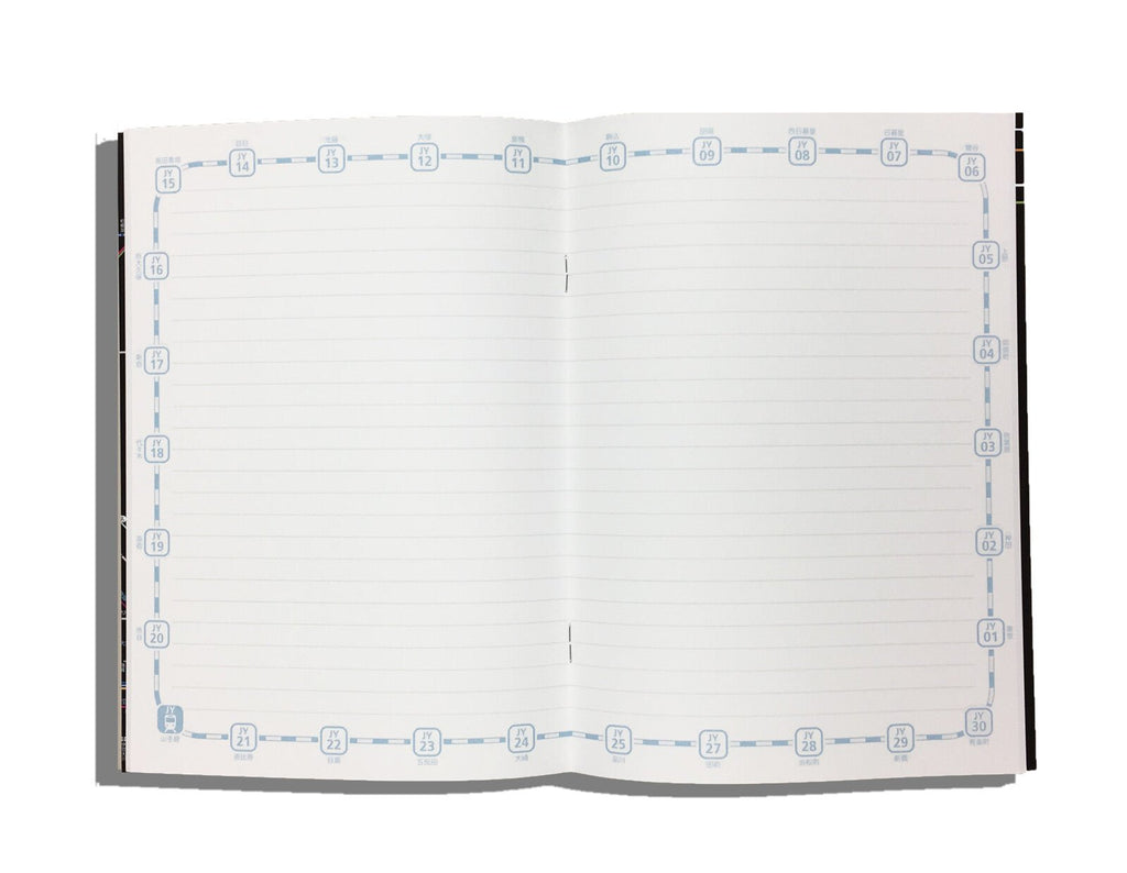 Railway Route Map Notebook A5 Tokyo Metropolitan Area / Tokyo Cartographic