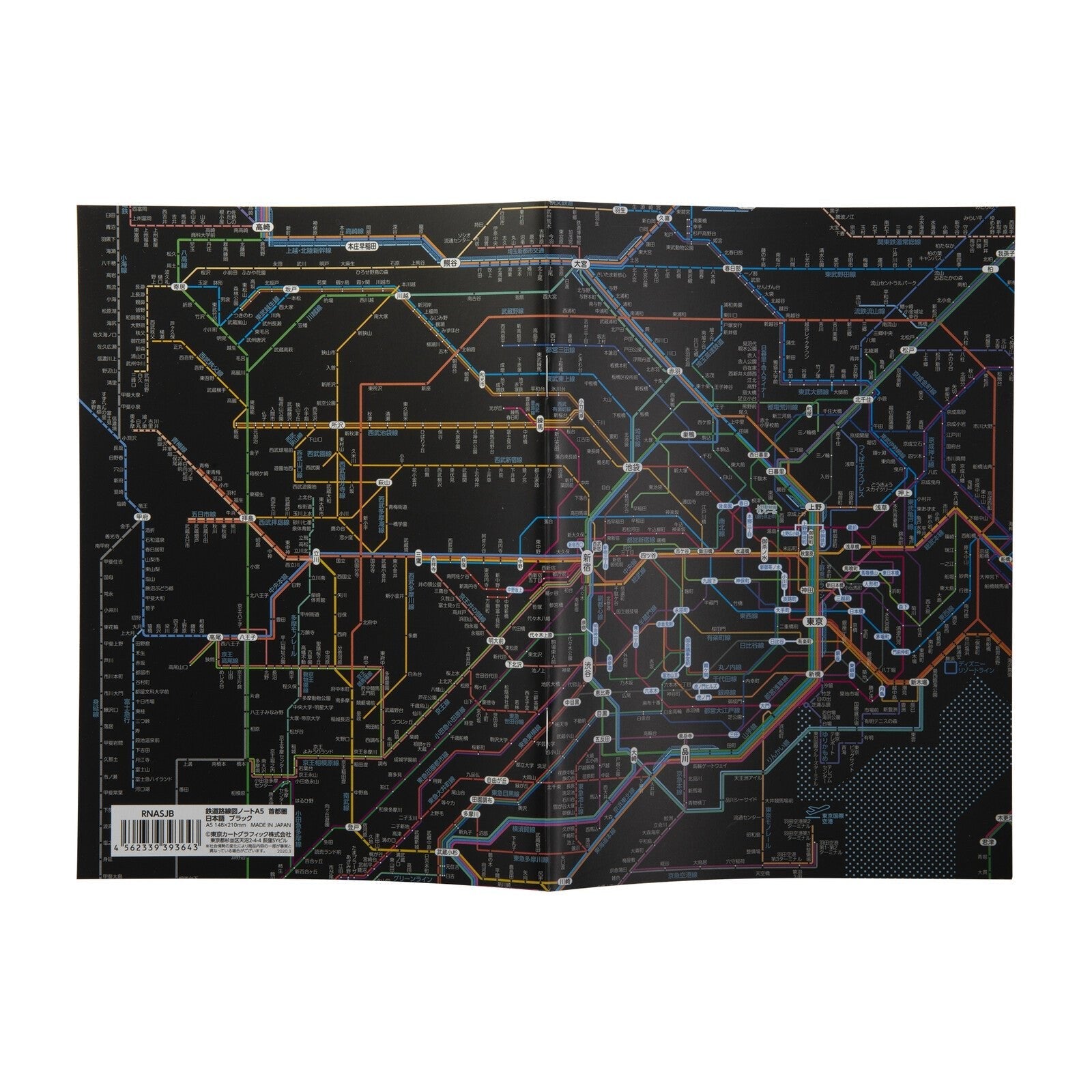 Railway Route Map Notebook A5 Tokyo Metropolitan Area / Tokyo Cartographic