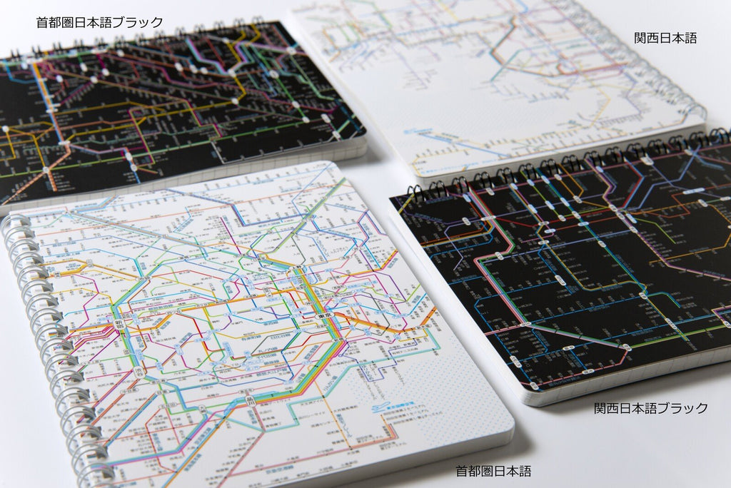 Railway Route Map Ring Notebook Kansai Japanese / Tokyo Cartographic