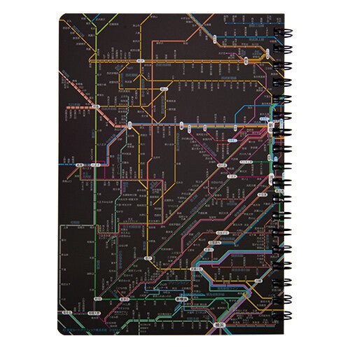 Railway Route Map Ring Notebook Metropolitan Area Japanese / Tokyo Cartographic