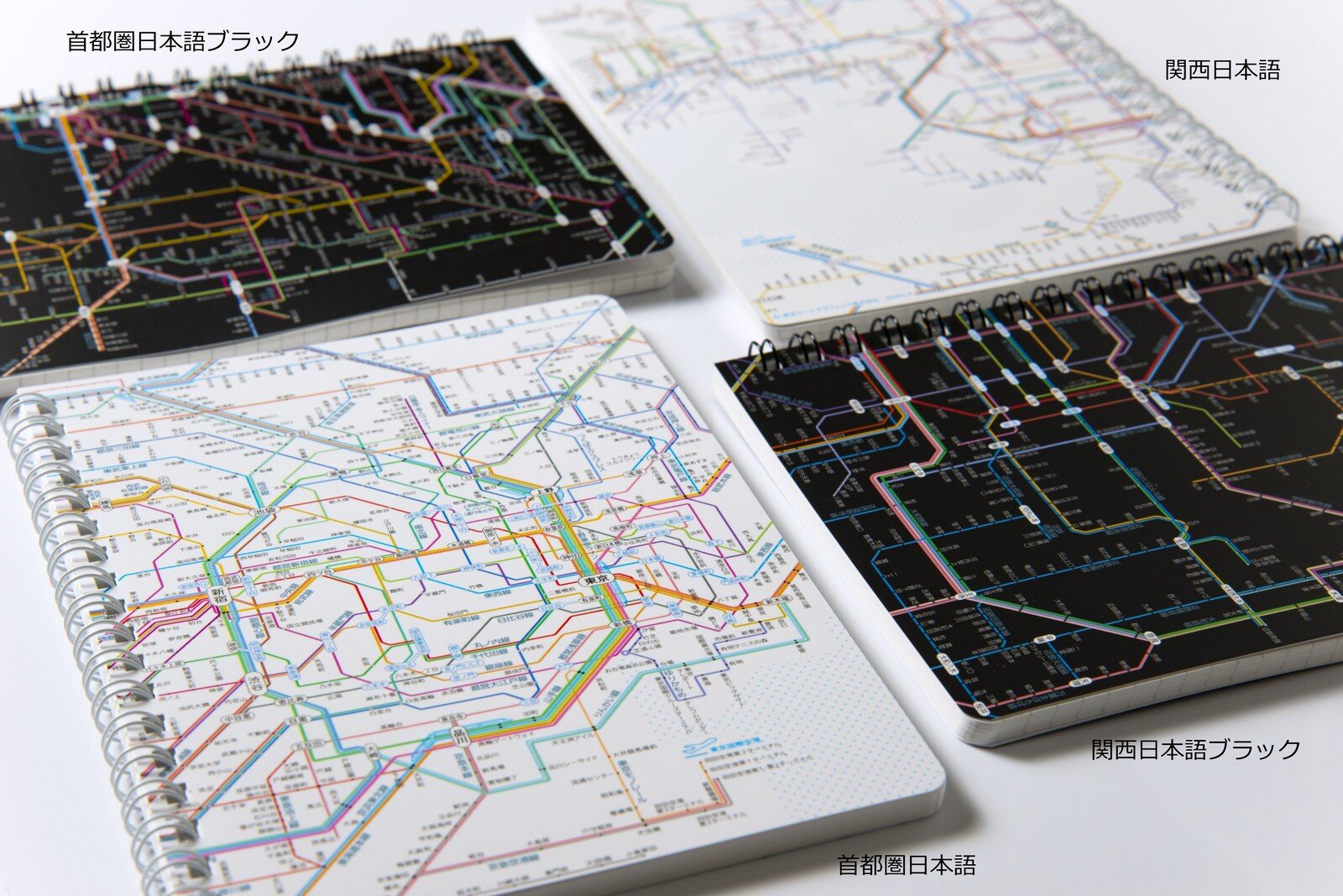 Railway Route Map Ring Notebook Metropolitan Area Japanese / Tokyo Cartographic