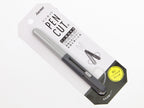 Raymay Pencut Scissors (New Version)