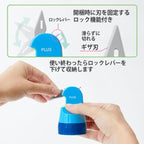 Refillable Roller Keshipon w/ Box Opener Privacy Stamp / PLUS