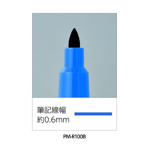 RESEARCH LAB PEN Alcohol-Resistant Marker / KOKUYO