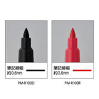 RESEARCH LAB PEN Alcohol-Resistant Marker / KOKUYO