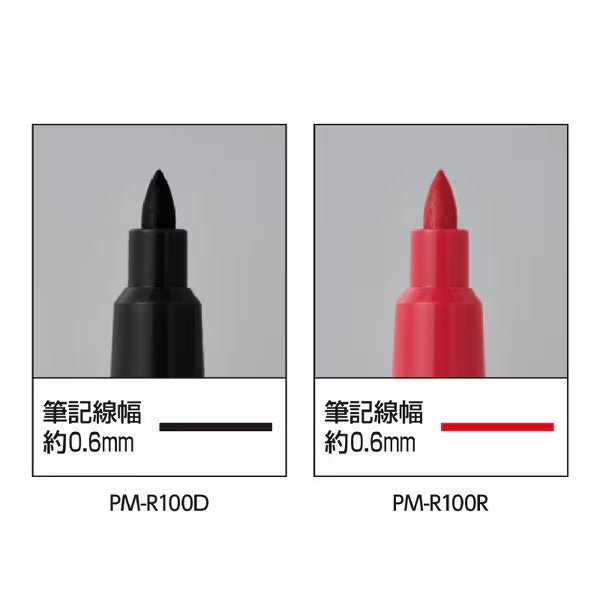 RESEARCH LAB PEN Alcohol-Resistant Marker / KOKUYO