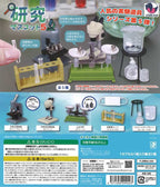 Research Mascot Vol. 5 Gacha Capsule