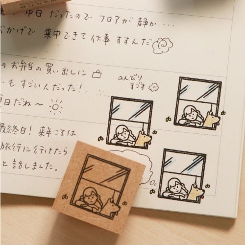 Rest Day Series Stamp / Sanby