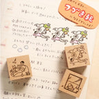 Rest Day Series Stamp / Sanby