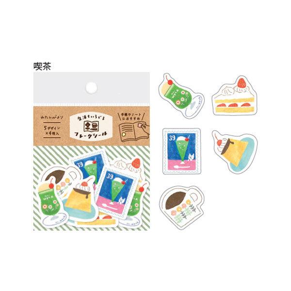 Retro Cafe Washi Flake Stickers / Furukawa Shiko