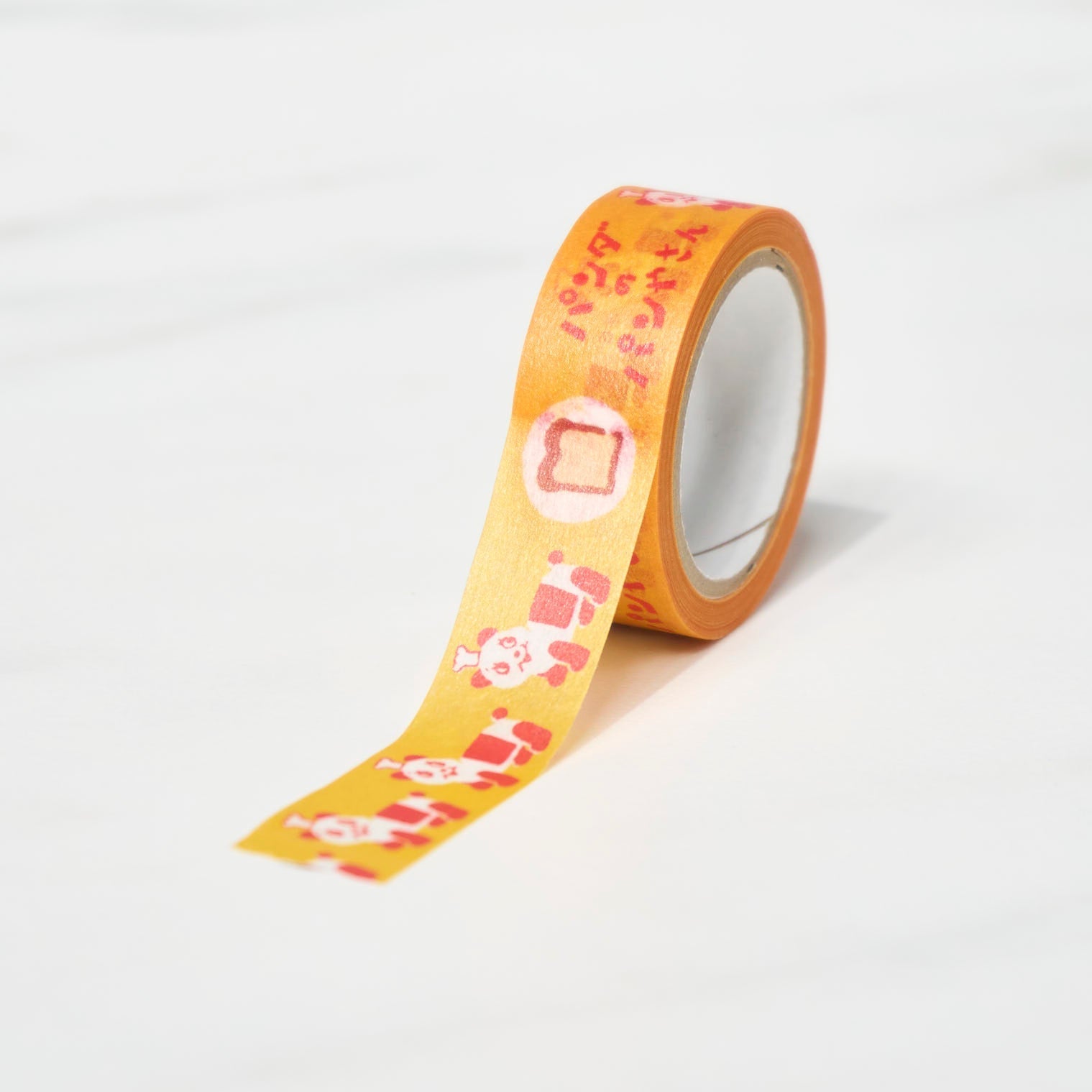 "Retro Diary" Masking Tape / Furukawa Shiko